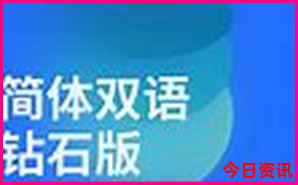 绵阳旅游景点推荐